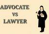 Difference between lawyer and advocate Difference between lawyer and advocate